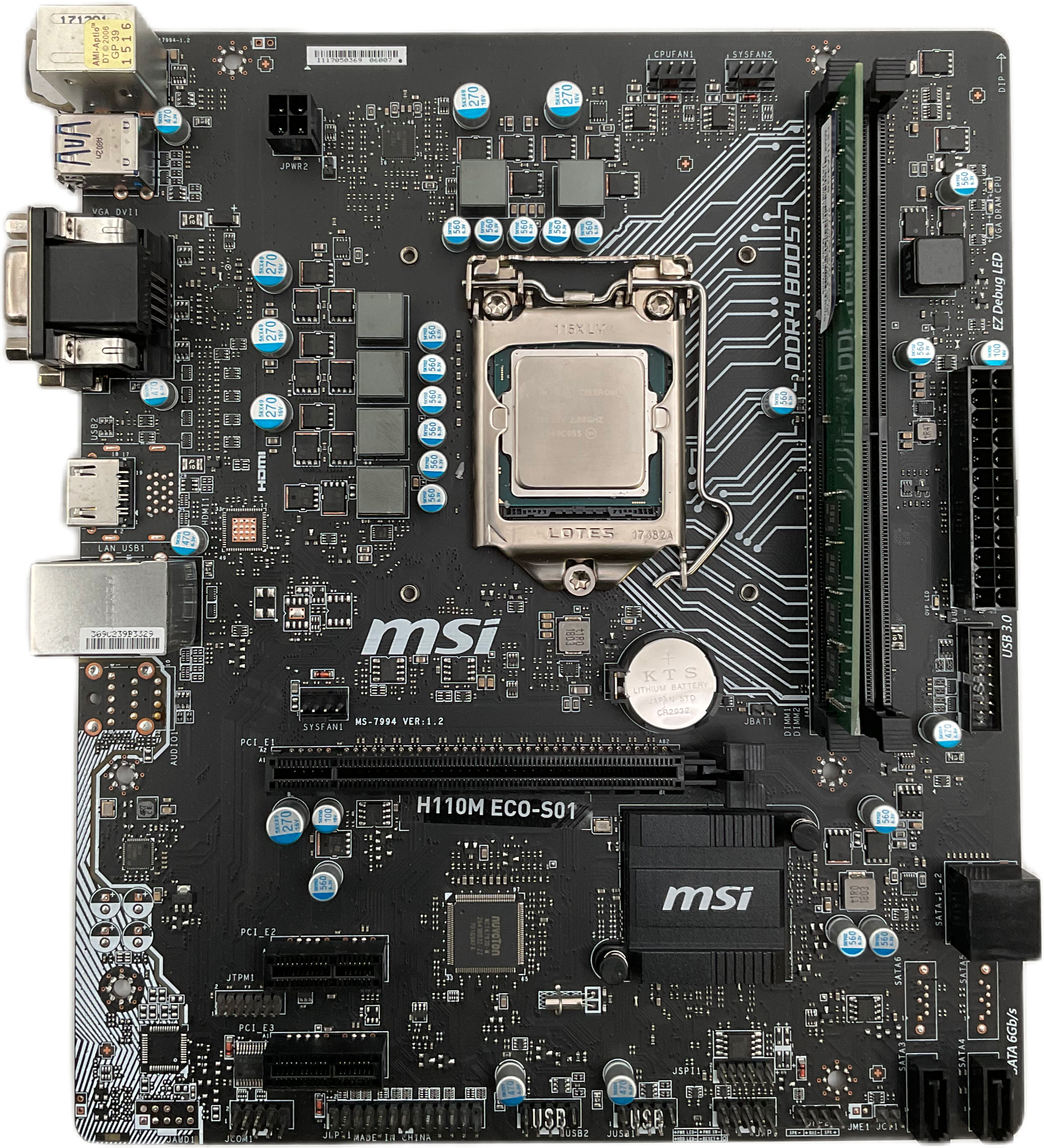 Intel i5 6500＆MSI H110M-S01＆メモリ16G MSI MicroATX H110M ECO-S01 Intel Celeron G3900 4GB DDR4