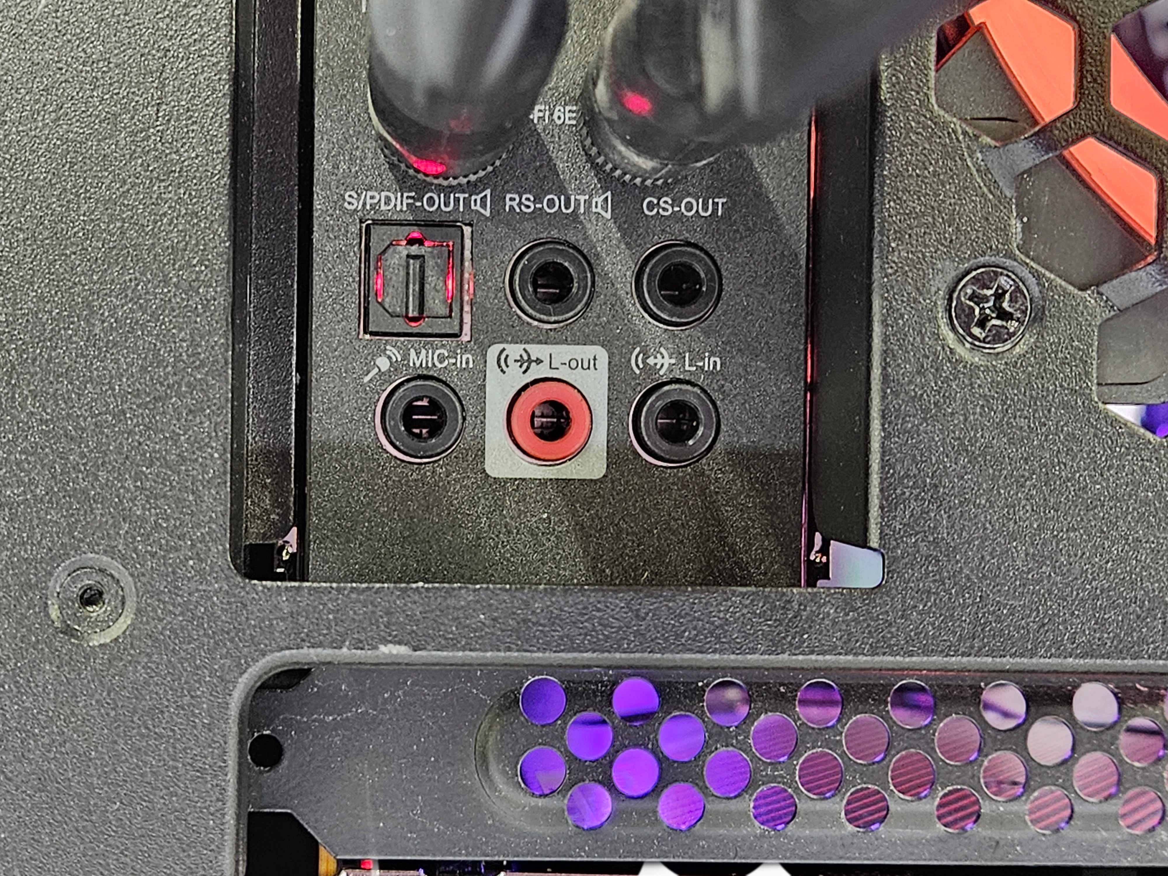 Custom Gaming PC i9-14900 64GB RAM 1TB NVMe RX 7900 XT Win11 - Bild 10 von 15